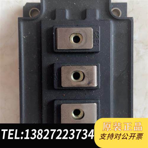 全新库存MBM300GS12AW模块 二手拆机,145元只有一个。全新议价