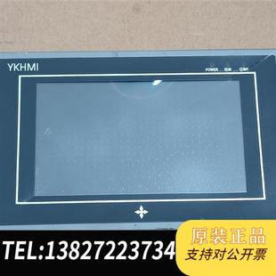 全新库存中达优控触摸屏4.3寸F430A V3.0拆机件图片实拍全新议价