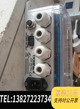 全新原装 COGNEX DMA-CCM-1 100-240需询价