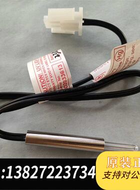 全新原装赛默飞49i 146i，臭氧通用汞灯，聚光AQMS，分析仪需询价