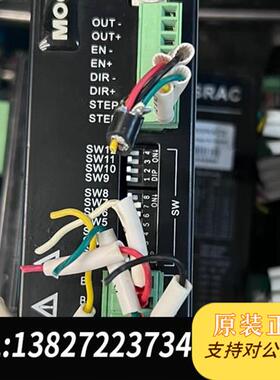 全新库存鸣志步进驱动器Y2SSRAC2,二手拆机成色8-9成新全新议价