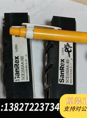 全新库存SCE200AA160半桥可控硅全新议价