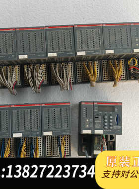 ABB PLC  PM582 CM577  AI523 AI