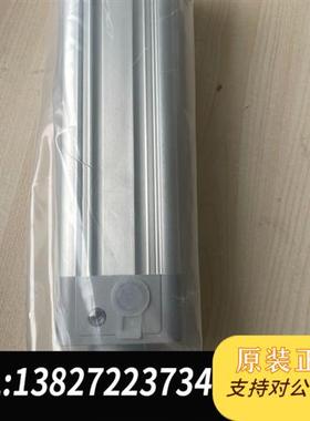 全新库存DSBC-50-300-PPVA-N3   2098975全新议价