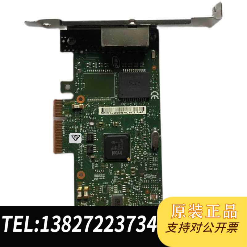 全新原装 英特尔Intel l350-T2 PCI-E 双网口千兆网卡NH350AM4网