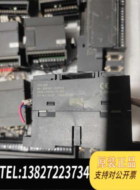 全新原装合信PLCCTS7 231-7NT32外观需询价