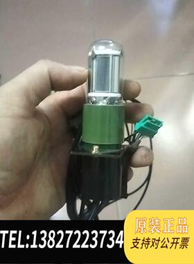 全新原装滨松 HAMAMATSU R456A 光电倍增管 E717-需询价