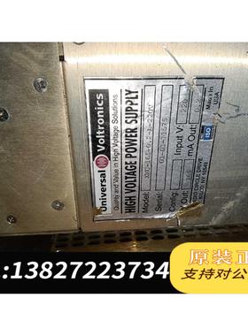 全新原装Universal Voltronics射线高压电源XMU-需询价