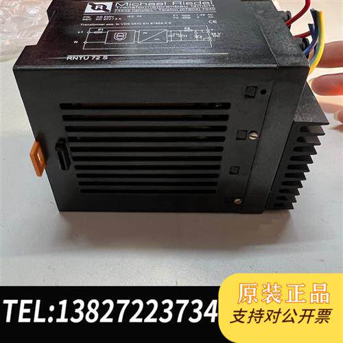 原装正品 74532德国变压器AC23 现货议价