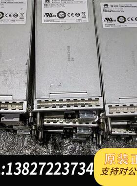 全新库存拆机5720 6720系列 ES0W2PSD0150 直流电全新议价