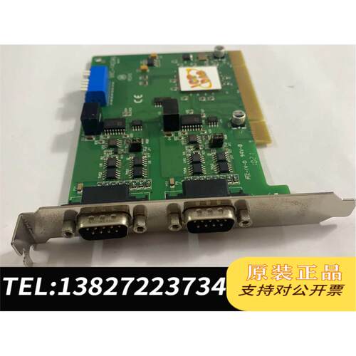 全新原装VXC-142iAU 2串口RS-485/RS-422通讯卡需询价