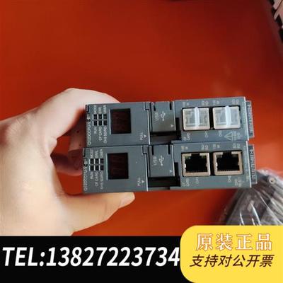 全新库存12ccpu全新议价