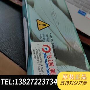 现货原装phenomenex飞诺美00D-4760-AN液相色谱柱L议价
