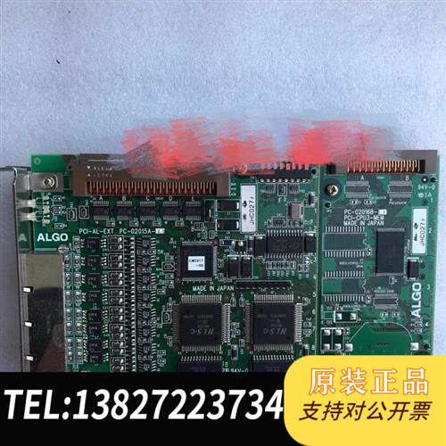原装正品 现货ALGOPCI-AL-EXTPC-02015A控制全新议价