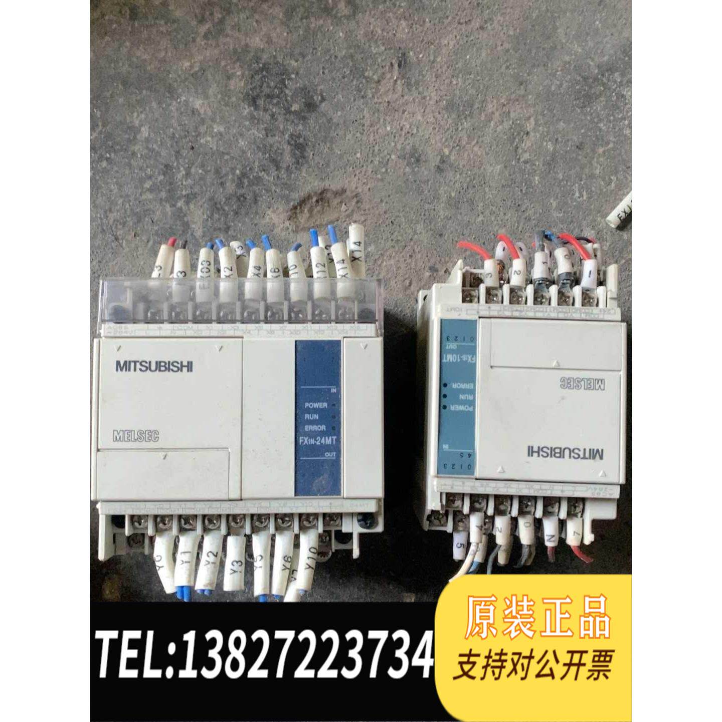 全新原装Mitsubishi/，fx1n-24MT-001，FX需询价