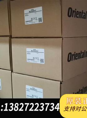 全新库存BLE2D30-C  全新原装正品质保一年现货包邮顺丰 全新议价