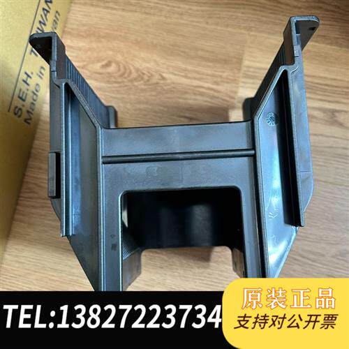 现货原装原装PEEK花篮6寸8寸卡塞peek卡塞8寸花蓝议价