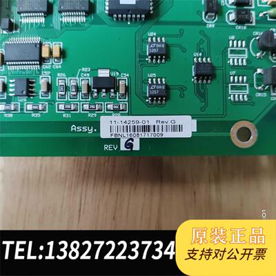 全新原装Luxtron 11-14259-01品相需询价