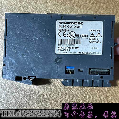 库存TURCK模块 BL20-GW-DNET 实物拍摄,二手拆机包好需询价