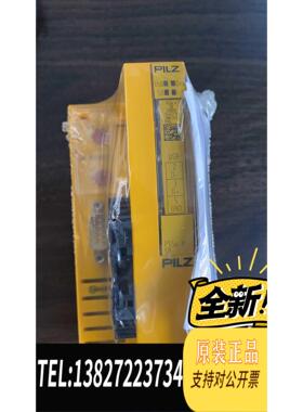 全新原装PILZ&nbsp; PSSU H SB&nbsp;312010&nbsp;需询价