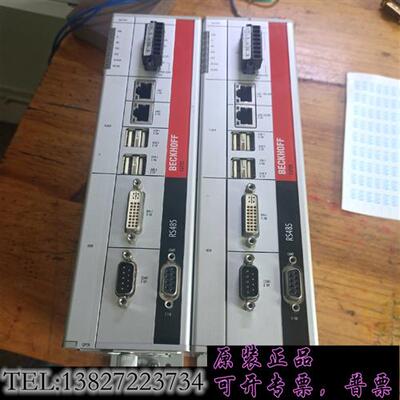 库存BECKHOFFC6920-0000需询价