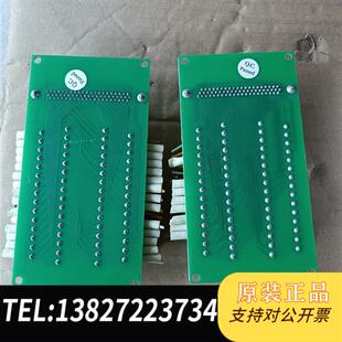 原装正品  ADTECH  端子板  ADT-9162B 带线  议价