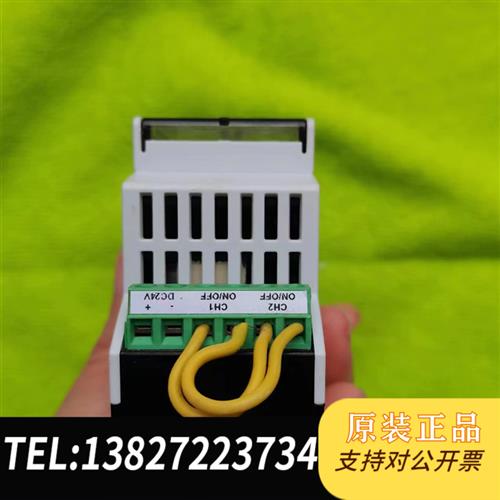 全新库存拆机闲置 光源控制器DLAS-35D,功能包好,实全新议价