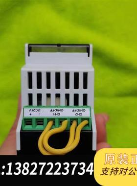 全新库存拆机闲置 光源控制器DLAS-35D,功能包好,实全新议价