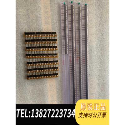 全新原装后羿MOS管 HY3008P 60V电动车控制器逆变器专用，需询价