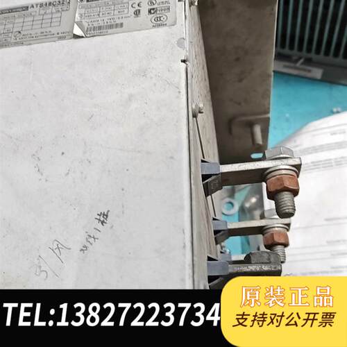 软启动器ATS48C32Q需询价