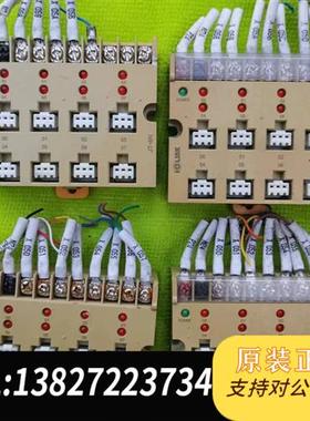 全新库存韩国三元IOLINK,JT-8N有4个,图片为实物拍摄,全新议价