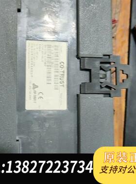 全新库存拆机件PLC 2231BL32功能完好实物拍摄,成色全新议价