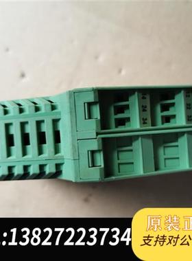 全新库存 PLEA  TT40016-04全新议价