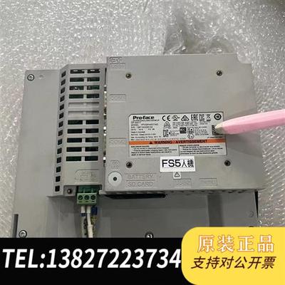 全新库存PFXGP4401TAD二手拆机实物图拍摄全新议价