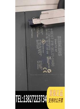 全新原装318-3EL01CPU319-3PN/DP中央处理器需询价
