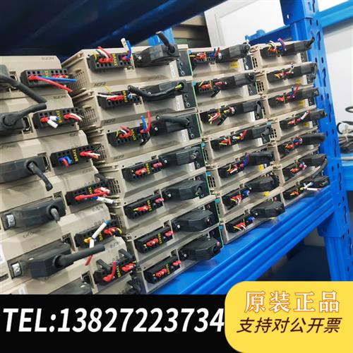 全新库存禾川X2系列750W伺服电机带刹车,驱动:SV-X2EA0全新议价