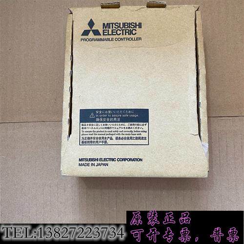 原装正品 未拆封模块,型号R60ADV8,盒码一致现货议价