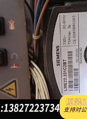 全新库存二手baltur百得燃气燃烧器 TBG210P全新议价