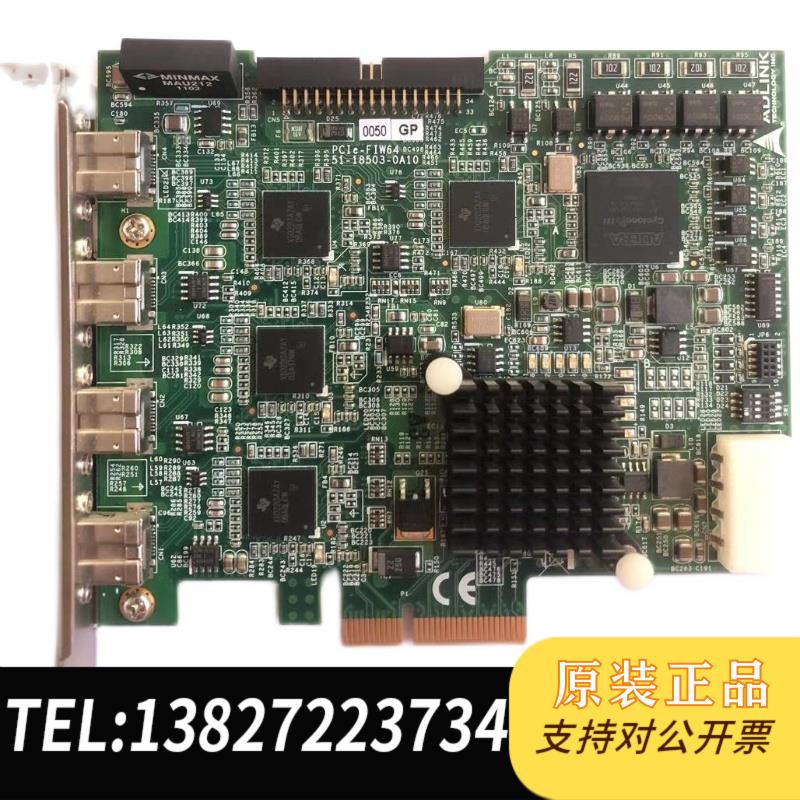 ADLINK/凌华PCIe-FIW64 4/2通道 IEEE1394B  图像采集卡需询价