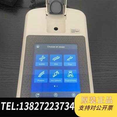 全新库存Qubit4.0 微量荧光计Thermo分光光度计全新议价