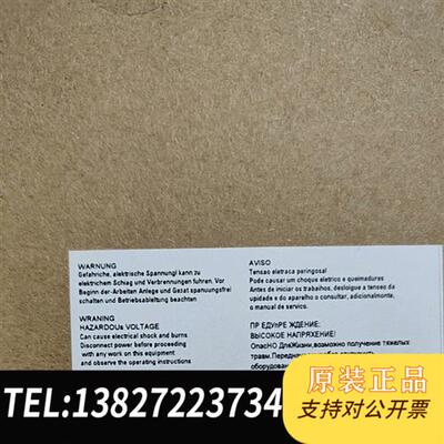 全新库存3TF6844-0CM7 正品顺丰包邮全新议价