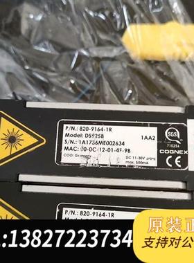 全新库存拆机,Cognex康耐视DS925B 轮廓仪3D位移传感器全新议价