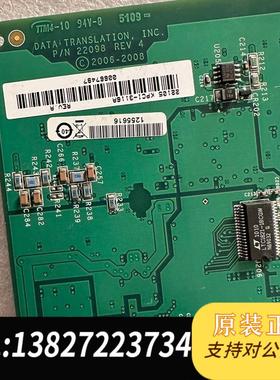 MADE IN U.S.A. 2205 KPCI-3116A需询价