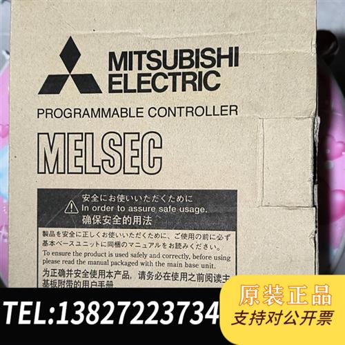 全新库存FX5-80SSC-S,全新原装正品假一赔十质保一年全新议价