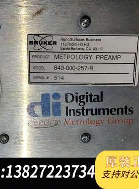 Bruker鲁克 NanoScope 9000M/9300需询价