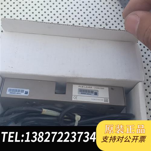 全新库存SIEB&MEYER测量头的pcb laser-35063全新议价