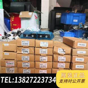 全新库存气缸全新议价