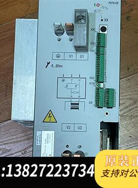 全新库存力士乐接控制器 PST610EL R911170701-3全新议价