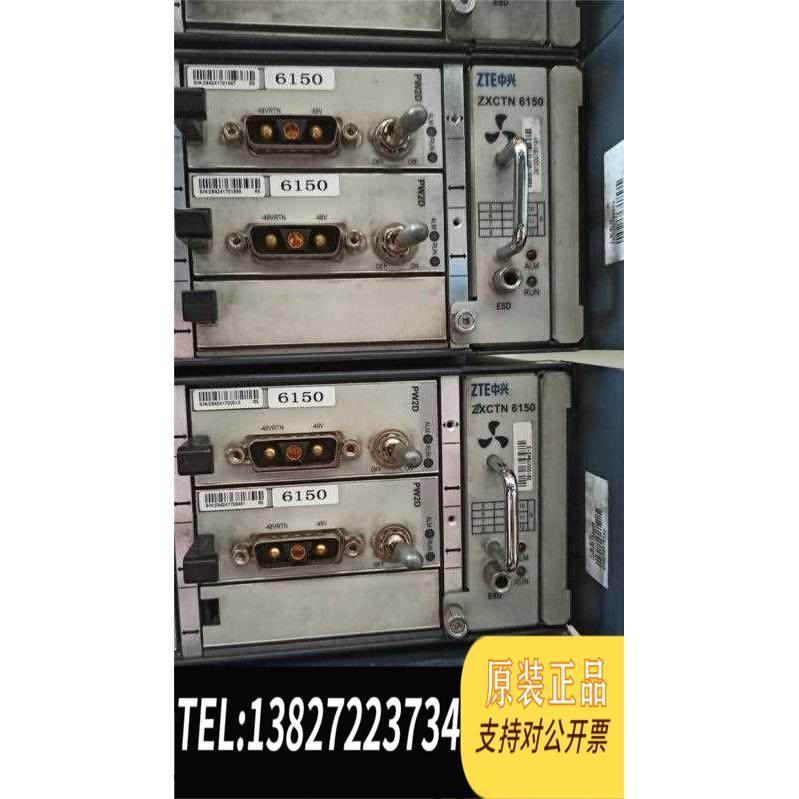 全新原装ZTEZXCTN 6150拆/OIGE8/PW2D/ES需询价