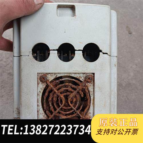 全新库存恒通变频器   HT6000EV2L2007   0.75K全新议价